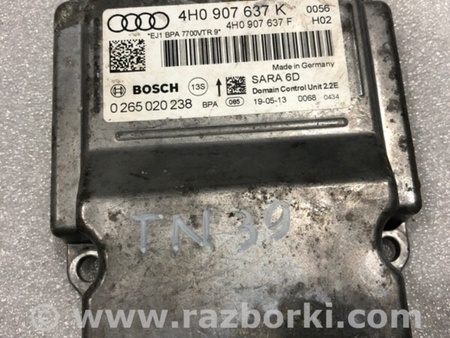 ФОТО Блок управления для Audi (Ауди) A8 D4 (11.2009-01.2018) Киев