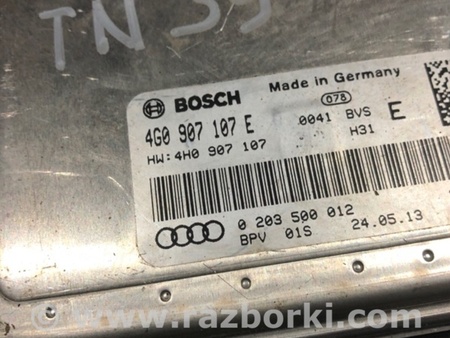 ФОТО Блок управления для Audi (Ауди) A8 D4 (11.2009-01.2018) Киев