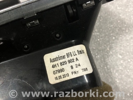 ФОТО Дефлектор воздушный для Audi (Ауди) A8 D4 (11.2009-01.2018) Киев