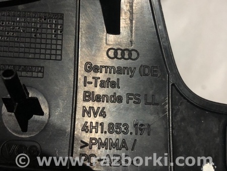 ФОТО Накладка на торпедо для Audi (Ауди) A8 D4 (11.2009-01.2018) Киев