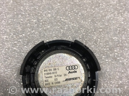 ФОТО Динамик для Audi (Ауди) A8 D4 (11.2009-01.2018) Киев