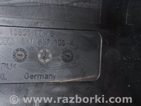 ФОТО Накладка торпедо для Audi (Ауди) A8 D4 (11.2009-01.2018) Киев
