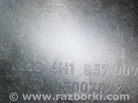 ФОТО Торпедо для Audi (Ауди) A8 D4 (11.2009-01.2018) Киев
