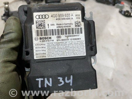 ФОТО Блок управления для Audi (Ауди) A6 C7 (11.2010-10.2018) Киев