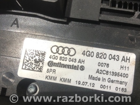 ФОТО Блок управления кнопками для Audi (Ауди) A6 C7 (11.2010-10.2018) Киев