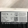 ФОТО Подушка безопасности для Audi (Ауди) A6 C7 (11.2010-10.2018) Киев