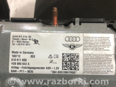 ФОТО Подушка безопасности для Audi (Ауди) A6 C7 (11.2010-10.2018) Киев