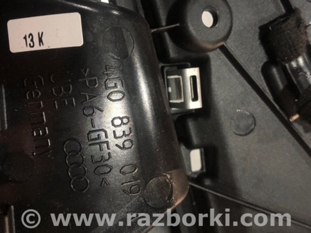 ФОТО Ручка двери внутренняя для Audi (Ауди) A6 C7 (11.2010-10.2018) Киев
