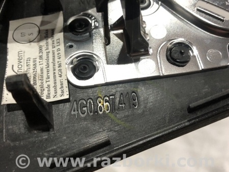 ФОТО Молдинг двери для Audi (Ауди) A6 C7 (11.2010-10.2018) Киев