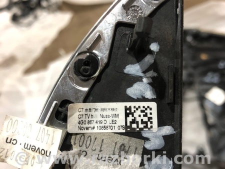 ФОТО Молдинг двери для Audi (Ауди) A6 C7 (11.2010-10.2018) Киев