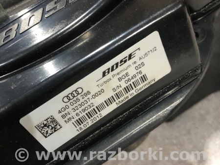 ФОТО Динамик для Audi (Ауди) A6 C7 (11.2010-10.2018) Киев