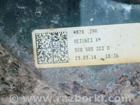 ФОТО Рычаг подвески для Audi (Ауди) A3 8V1, 8VA, 8V7, 8VS (03.2012-...) Киев