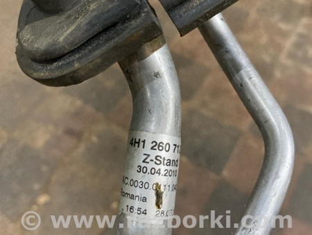 ФОТО Трубка кондиционера для Audi (Ауди) A8 D4 (11.2009-01.2018) Киев