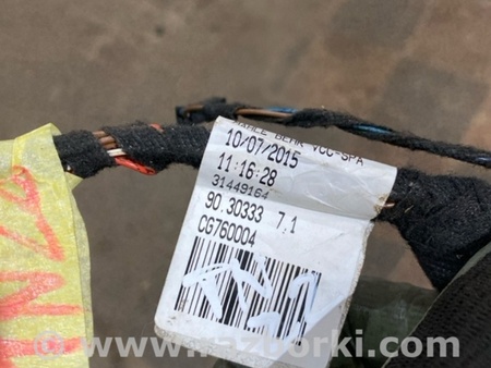 ФОТО Электропроводка для Volvo XC90 Киев