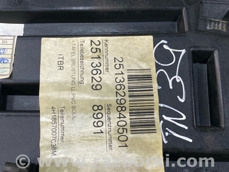 ФОТО Накладка на торпедо для Audi (Ауди) A8 D4 (11.2009-01.2018) Киев