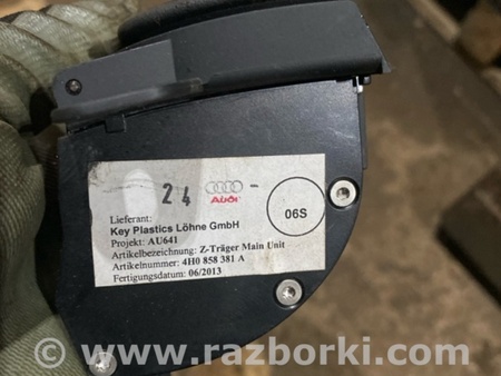 ФОТО Бардачок для Audi (Ауди) A8 D4 (11.2009-01.2018) Киев