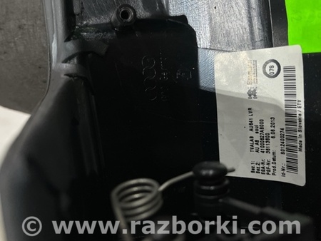 ФОТО Подлокотник для Audi (Ауди) A8 D4 (11.2009-01.2018) Киев