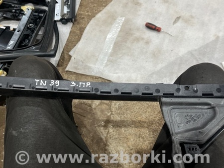 ФОТО Направляющая стекла двери для Audi (Ауди) A8 D4 (11.2009-01.2018) Киев