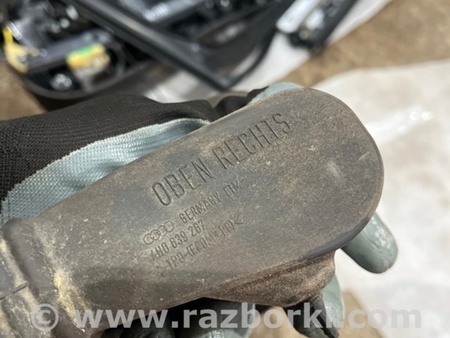ФОТО Ограничитель двери для Audi (Ауди) A8 D4 (11.2009-01.2018) Киев