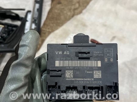 ФОТО Блок управления дверьми для Audi (Ауди) A8 D4 (11.2009-01.2018) Киев