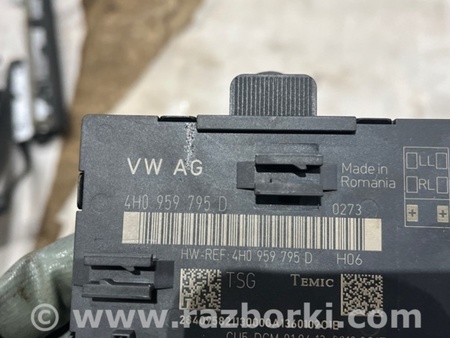 ФОТО Блок управления дверьми для Audi (Ауди) A8 D4 (11.2009-01.2018) Киев