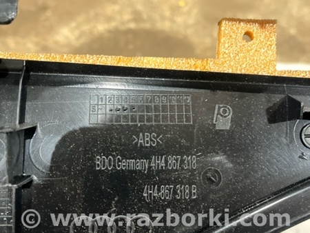 ФОТО Карточка дверная для Audi (Ауди) A8 D4 (11.2009-01.2018) Киев