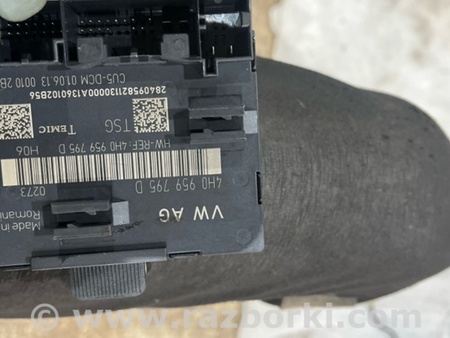ФОТО Блок управления для Audi (Ауди) A8 D4 (11.2009-01.2018) Киев
