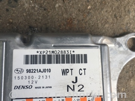 ФОТО Блок управления AirBag для Subaru Outback Киев