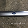 Накладка кузова Subaru Forester SG