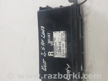 ФОТО Блок управления комфортом для Subaru Forester SG Киев