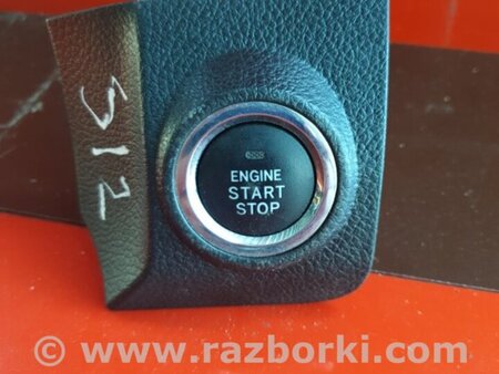 ФОТО Кнопка для Subaru Outback Киев