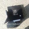 Блок управления АКПП Subaru Impreza GD/GG