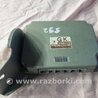 Блок управления АКПП Subaru Forester SG