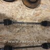 Привод Subaru Outback