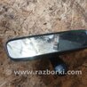 Зеркало заднего вида (салон) Subaru Legacy (все модели)