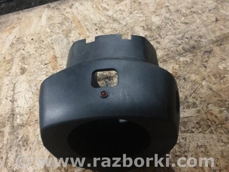 ФОТО Кожух рулевой колонки для Subaru Legacy (все модели) Киев