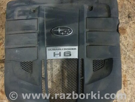 ФОТО Защита двигателя для Subaru Legacy (все модели) Киев
