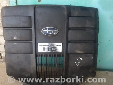 ФОТО Защита двигателя для Subaru Tribeca Киев