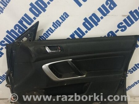 ФОТО Карточка дверная для Subaru Legacy (все модели) Киев