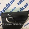 Карточка дверная Subaru Outback