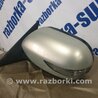 ФОТО Зеркало для Subaru Outback Киев