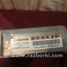ФОТО Блок управления AirBag для Subaru Outback Киев