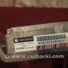 ФОТО Блок управления AirBag для Subaru Outback Киев