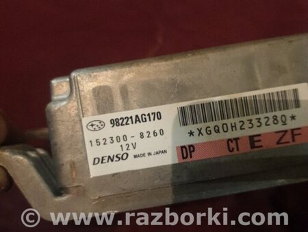 ФОТО Блок управления AirBag для Subaru Outback Киев