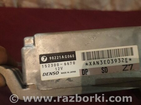 ФОТО Блок управления AirBag для Subaru Outback Киев