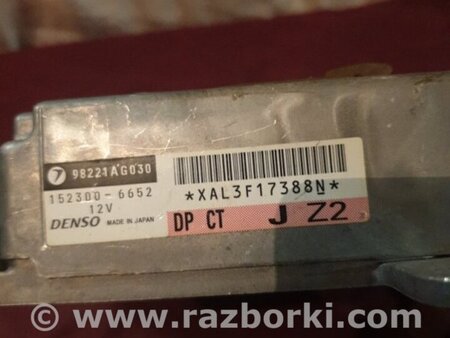 ФОТО Блок управления AirBag для Subaru Outback Киев