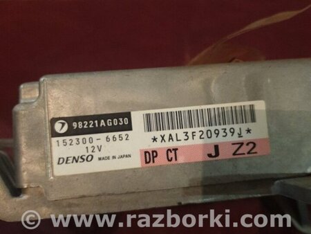 ФОТО Блок управления AirBag для Subaru Outback Киев
