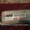 ФОТО Блок управления AirBag для Subaru Outback Киев