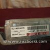 ФОТО Блок управления AirBag для Subaru Outback Киев