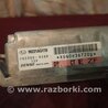 ФОТО Блок управления AirBag для Subaru Outback Киев